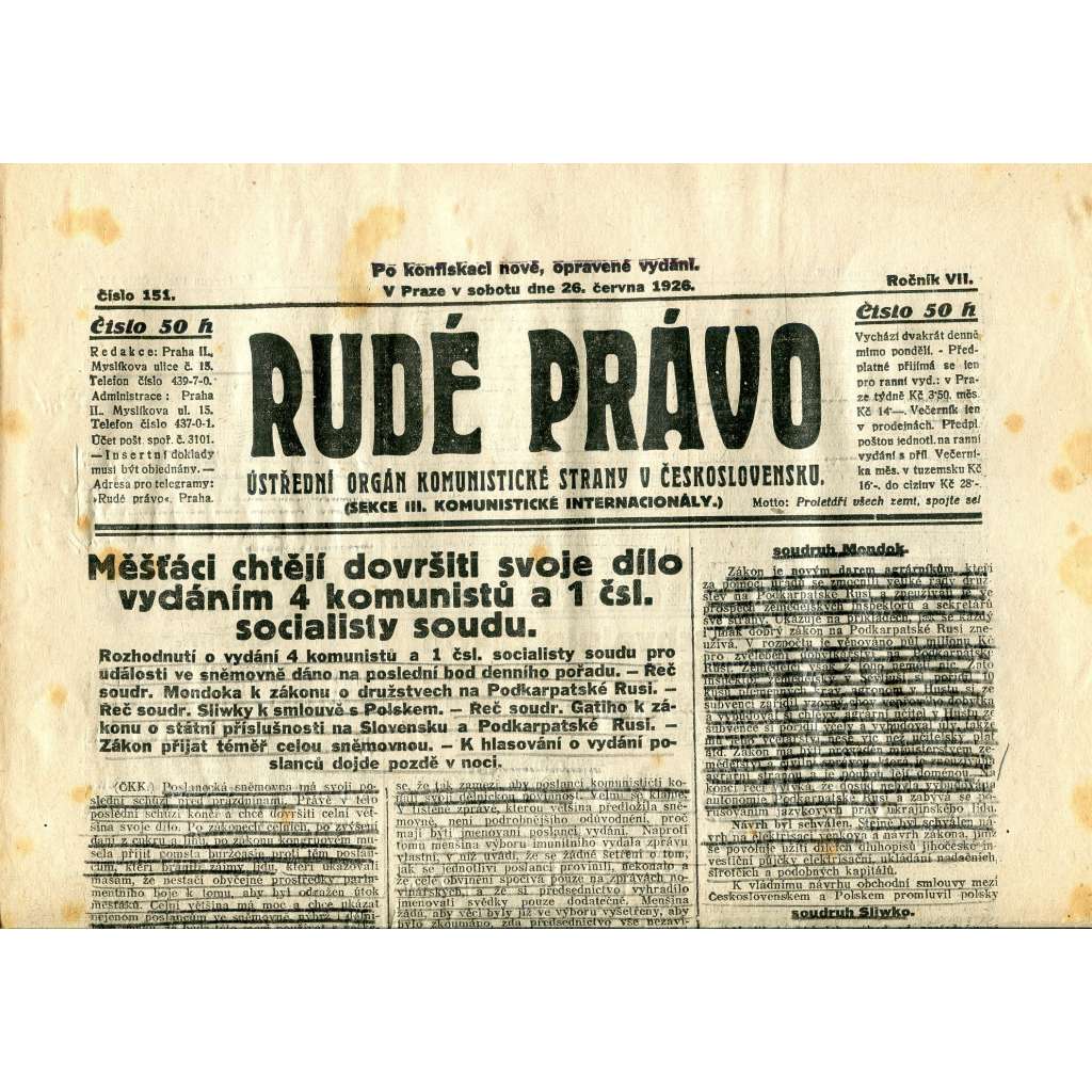 Rudé právo, ročník VII., číslo 151/1926 - staré noviny - [komunisté, komunismus] - nejsou kompletní