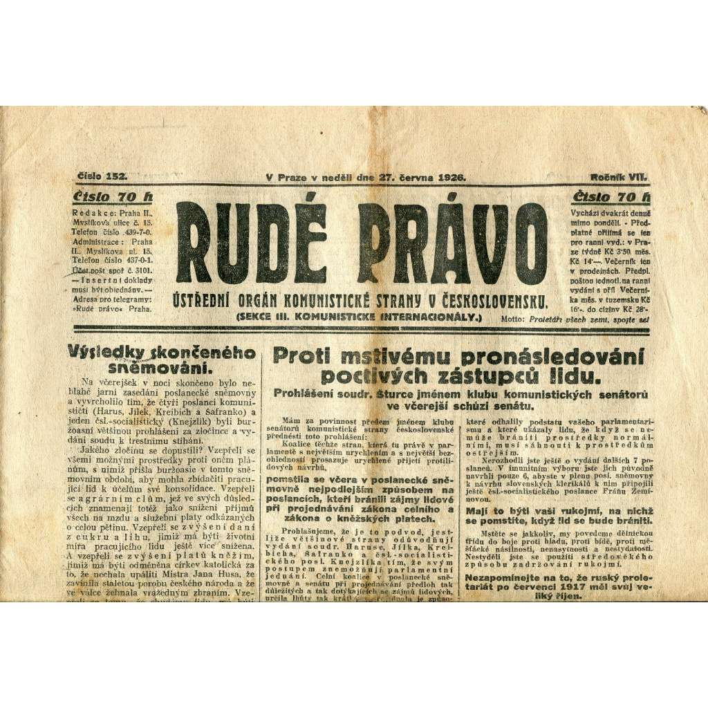 Rudé právo, ročník VII., číslo 152/1926 - staré noviny - [komunisté, komunismus]