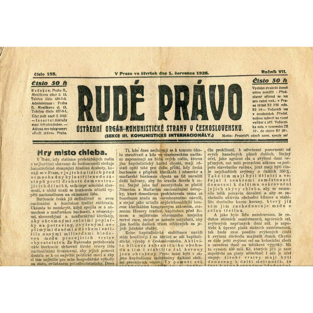 Rudé právo, ročník VII., číslo 155/1926 - staré noviny - [komunisté, komunismus]