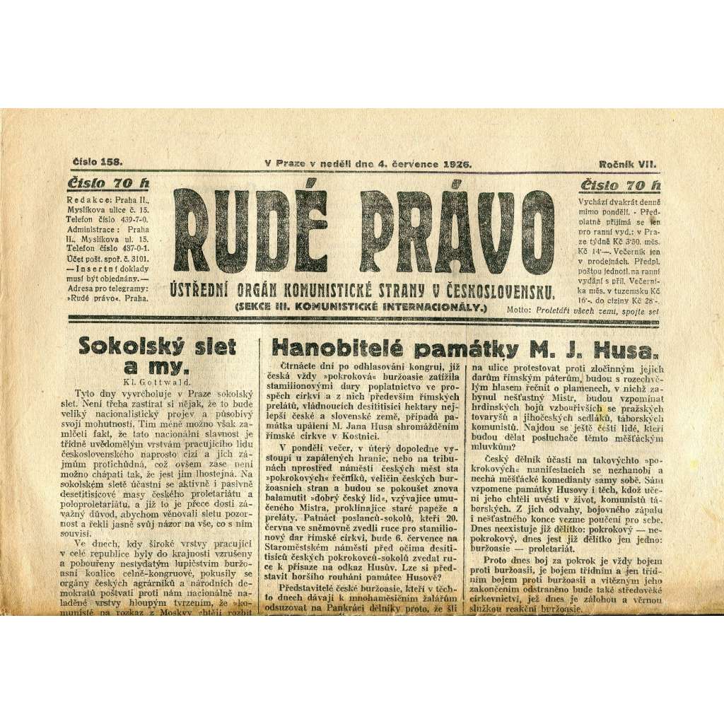 Rudé právo, ročník VII., číslo 158/1926 - staré noviny - [komunisté, komunismus]