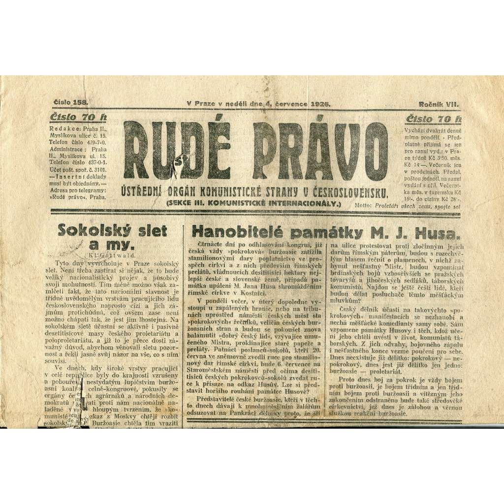 Rudé právo, ročník VII., číslo 158/1926 - staré noviny - [komunisté, komunismus] - pošk.