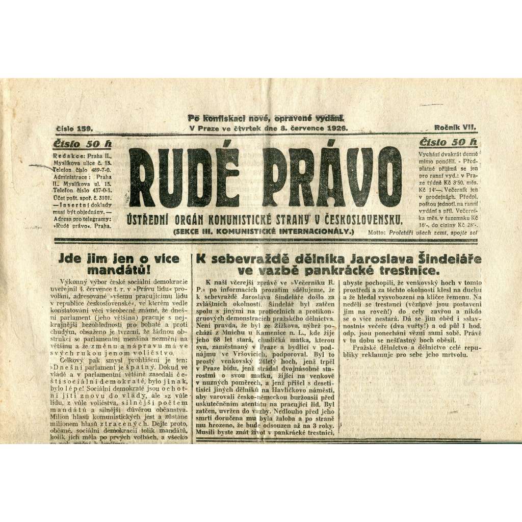 Rudé právo, ročník VII., číslo 159/1926 - staré noviny - [komunisté, komunismus]