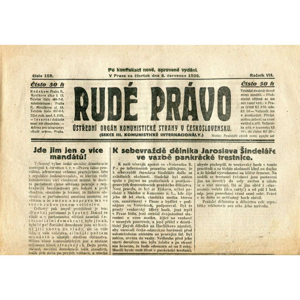 Rudé právo, ročník VII., číslo 159/1926 - staré noviny - [komunisté, komunismus]