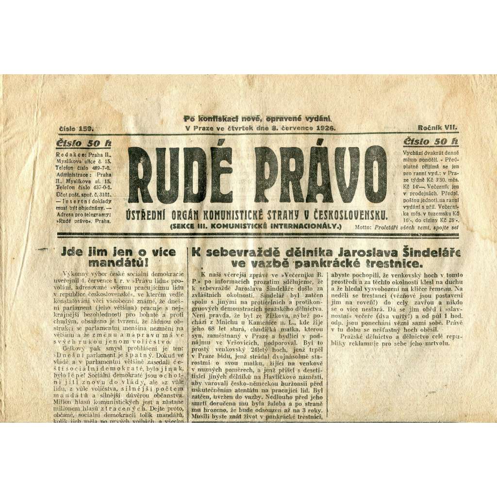 Rudé právo, ročník VII., číslo 159/1926 - staré noviny - [komunisté, komunismus]