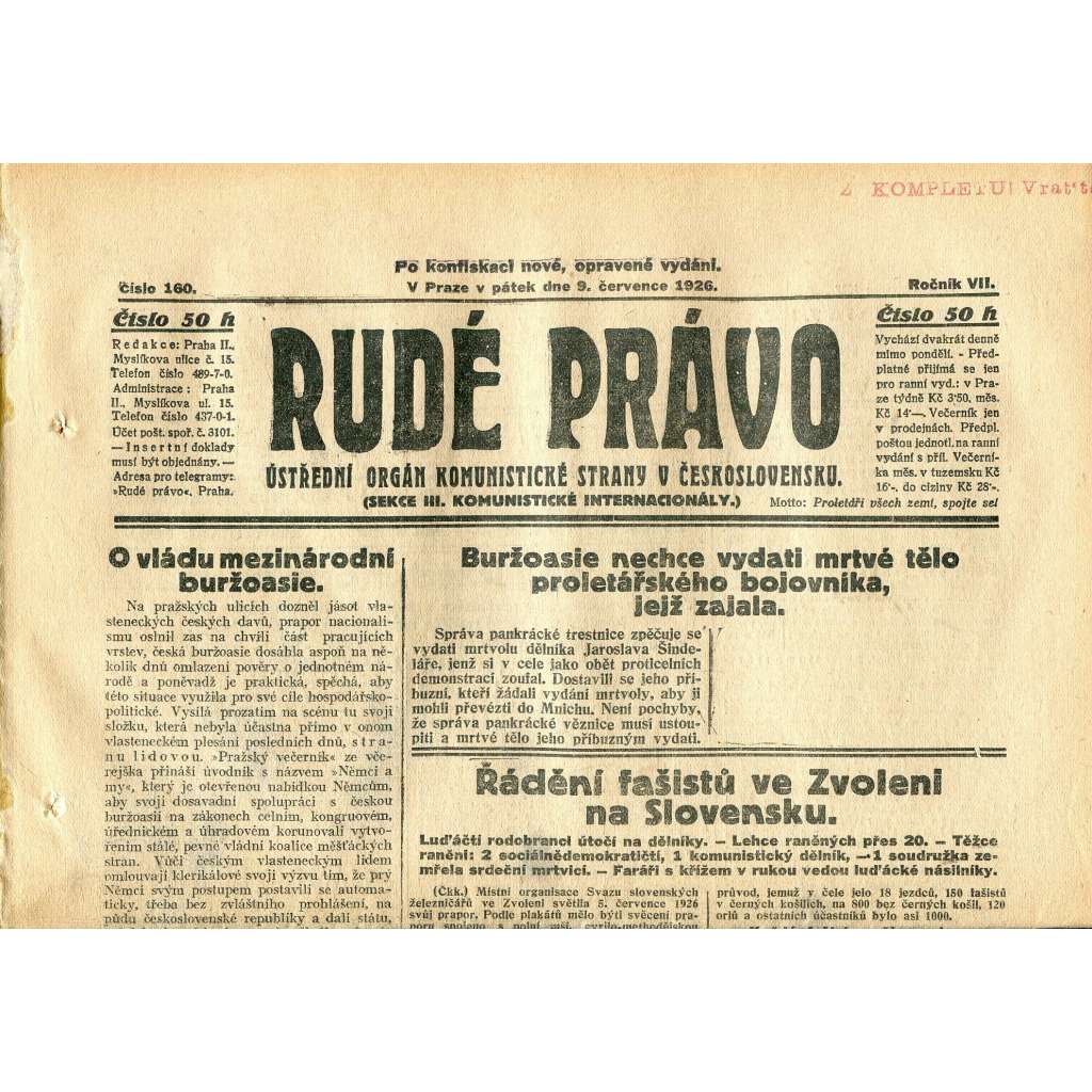 Rudé právo, ročník VII., číslo 160/1926 - staré noviny - [komunisté, komunismus]