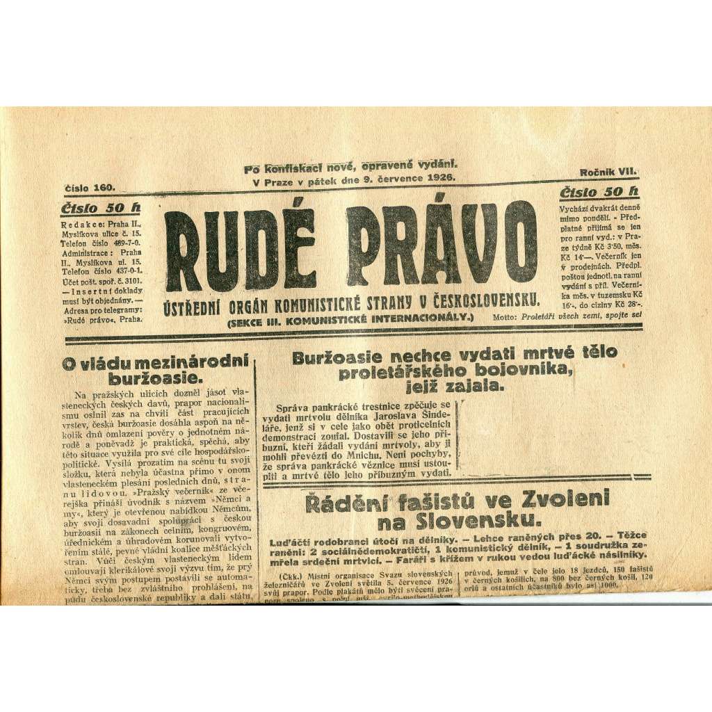 Rudé právo, ročník VII., číslo 160/1926 - staré noviny - [komunisté, komunismus]