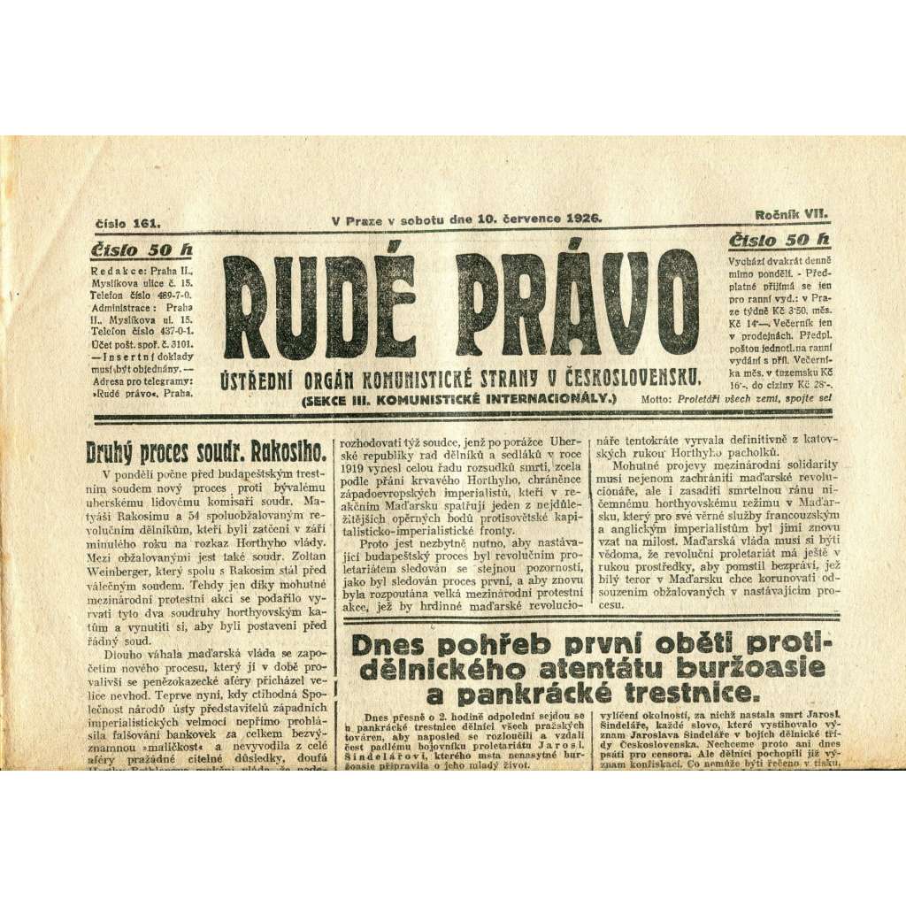 Rudé právo, ročník VII., číslo 161/1926 - staré noviny - [komunisté, komunismus]