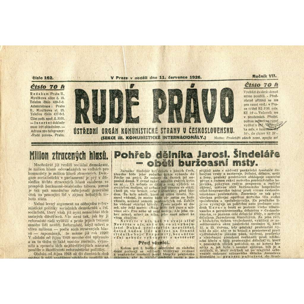 Rudé právo, ročník VII., číslo 162/1926 - staré noviny - [komunisté, komunismus]
