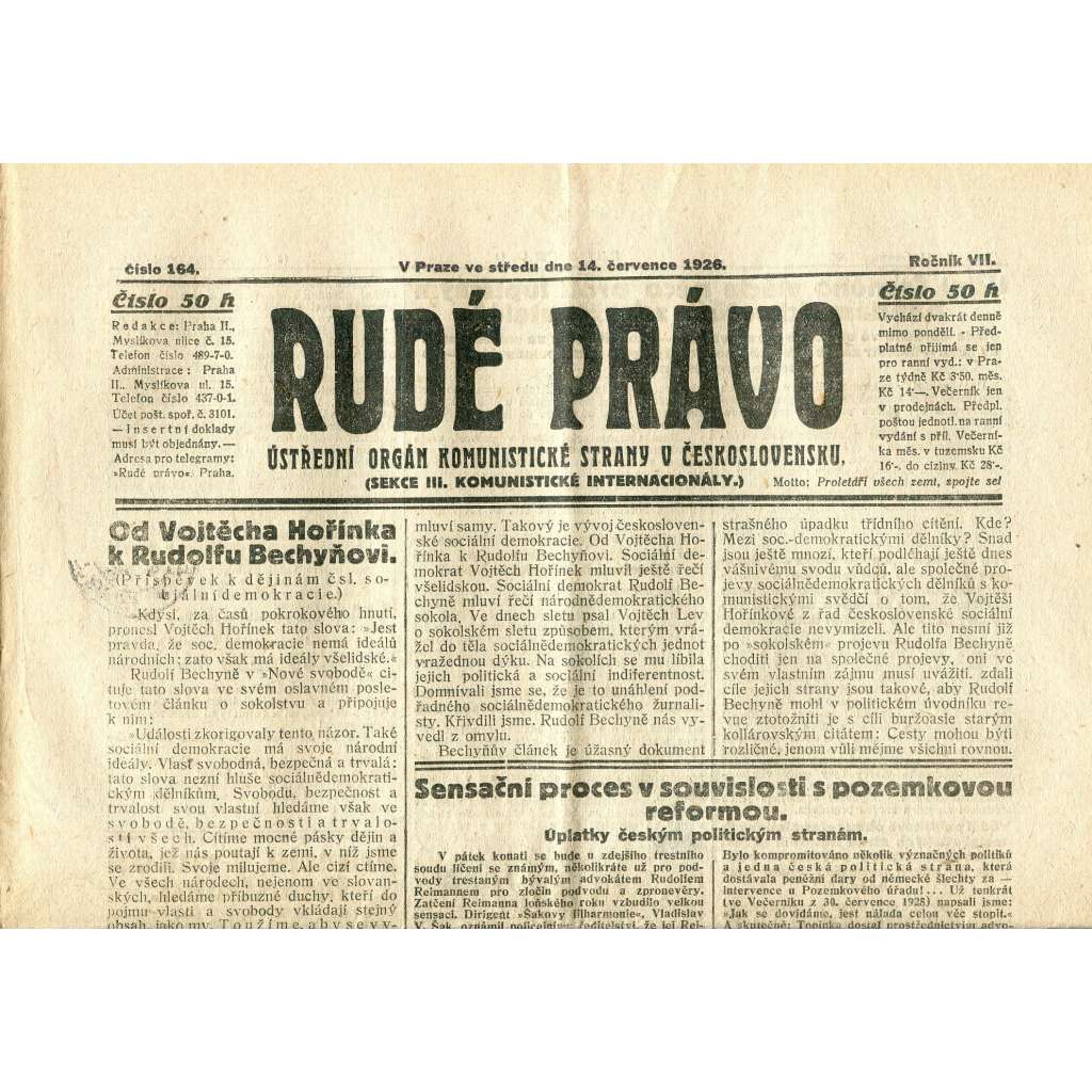 Rudé právo, ročník VII., číslo 164/1926 - staré noviny - [komunisté, komunismus]