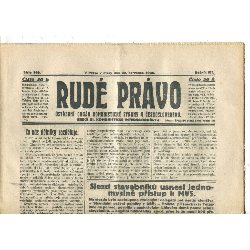 Rudé právo, ročník VII., číslo 169/1926 - staré noviny - [komunisté, komunismus]