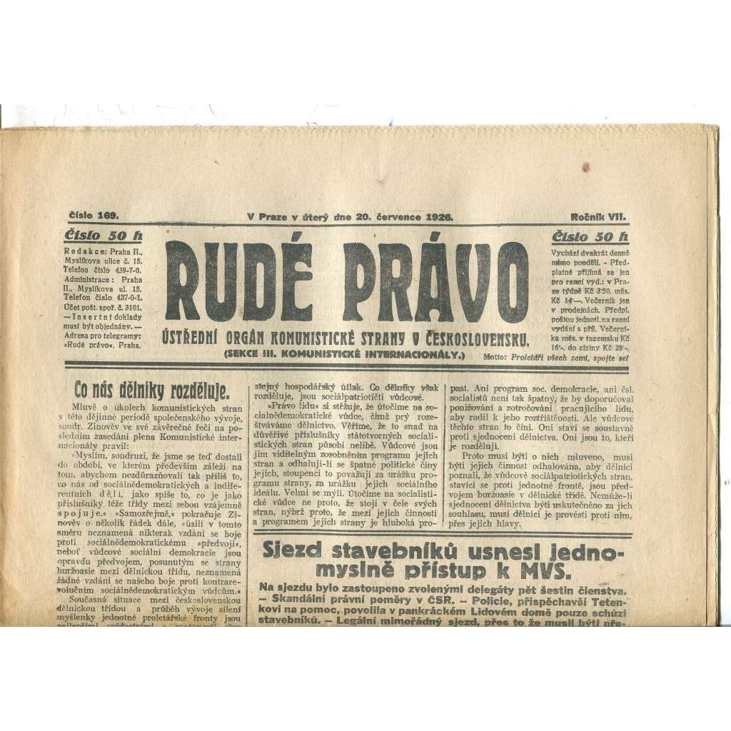 Rudé právo, ročník VII., číslo 169/1926 - staré noviny - [komunisté, komunismus]
