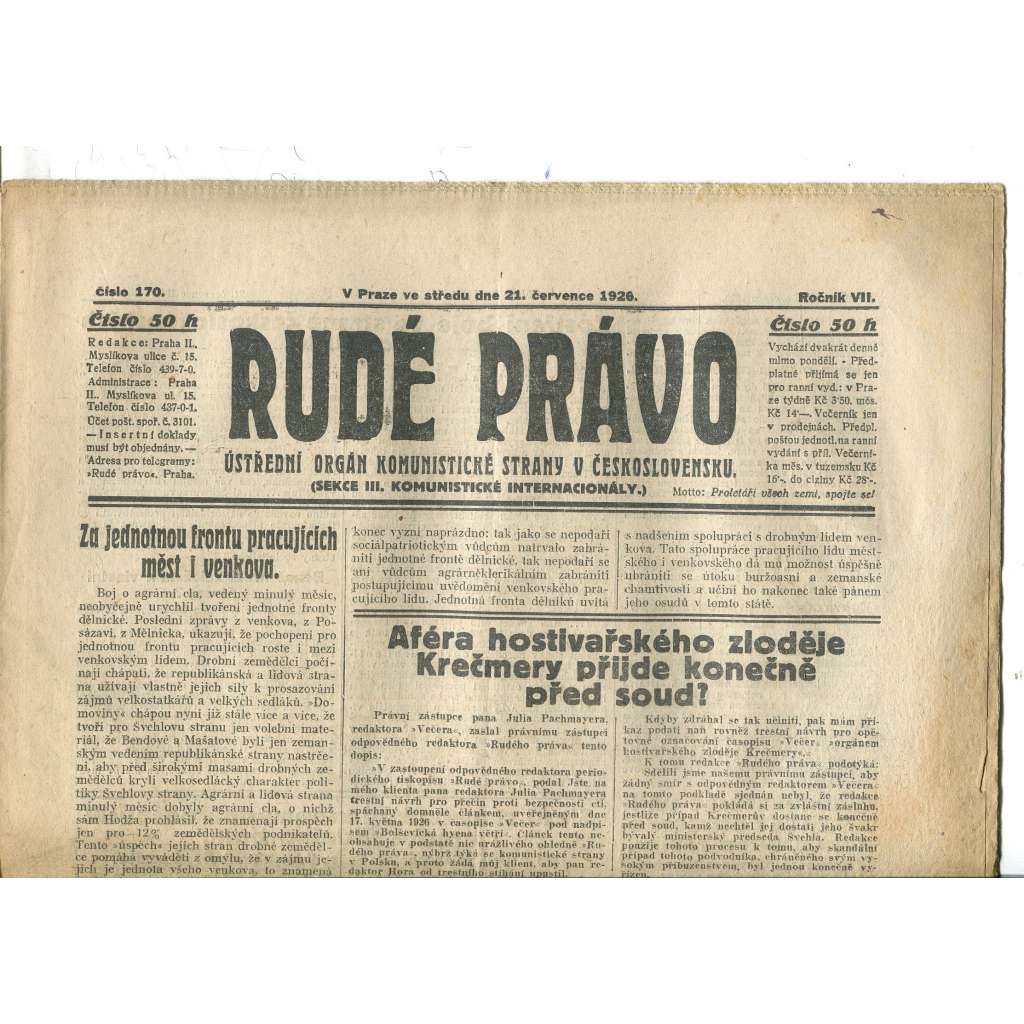 Rudé právo, ročník VII., číslo 170/1926 - staré noviny - [komunisté, komunismus]
