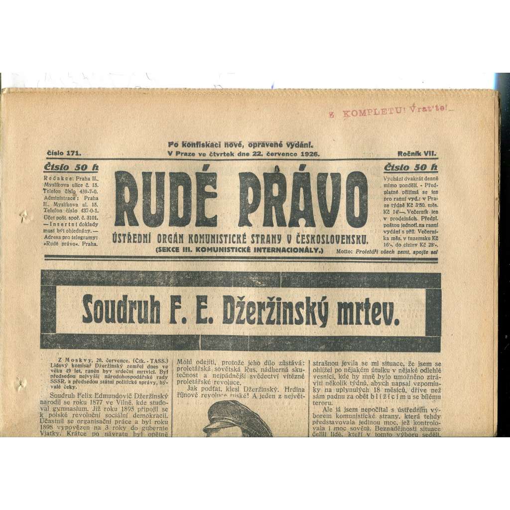 Rudé právo, ročník VII., číslo 171/1926 - staré noviny - [komunisté, komunismus]