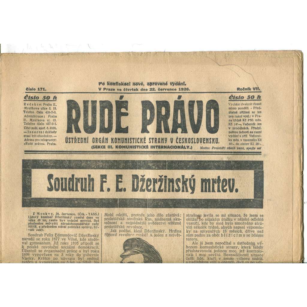 Rudé právo, ročník VII., číslo 171/1926 - staré noviny - [komunisté, komunismus]