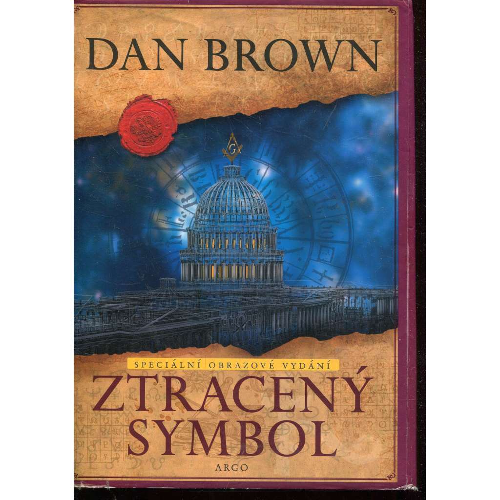 Ztracený symbol (Speciální obrazové vydání)