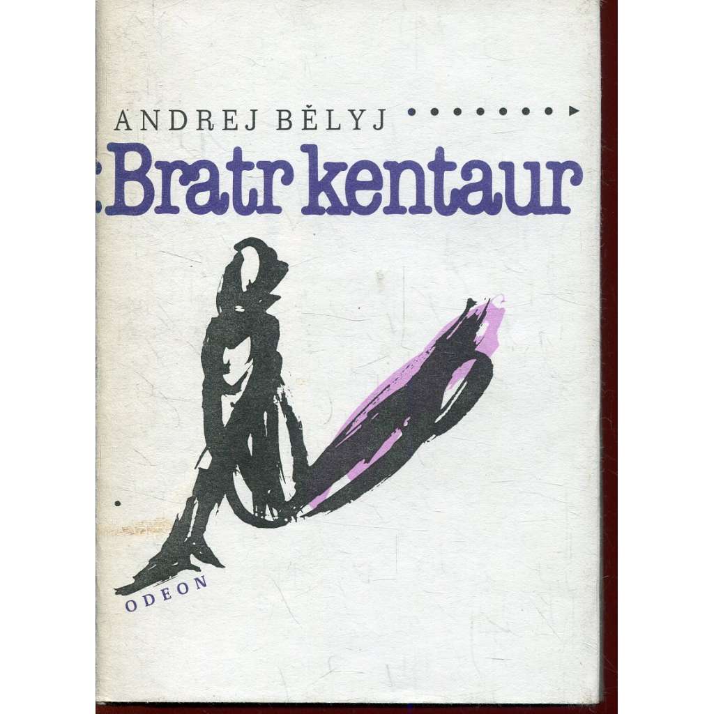 Bratr kentaur (poezie)
