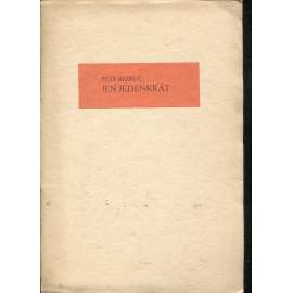 Jen jedenkrát (2x litografie Ruda Gajdoš) Jen jedenkrát (2x litografie Ruda Gajdoš)