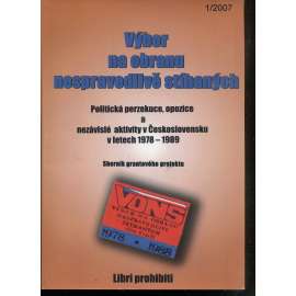 Výbor na obranu nespravedlivě stíhaných 1/2007 (VONS)
