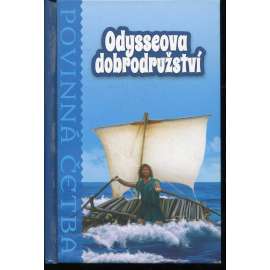 Odysseova dobrodružství (převyprávění) Odysseova dobrodružství (převyprávění)