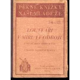 Loutkáři v míru i odboji. Z osudů rodu Kopeckých (Matěj Kopecký) - loutky Loutkáři v míru i odboji. Z osudů rodu Kopeckých (Matěj Kopecký) - loutky