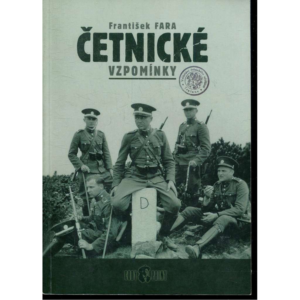 Četnické vzpomínky