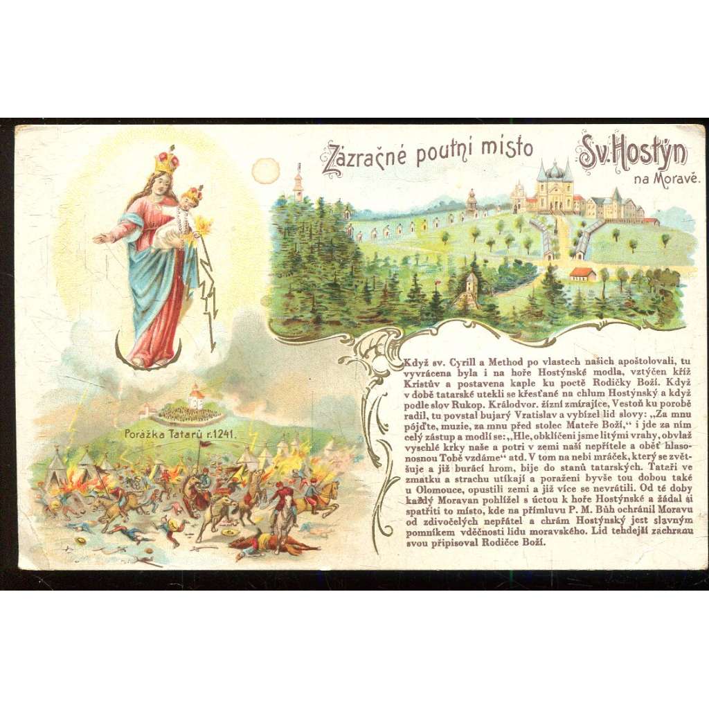 Svatý Hostýn, Kroměříž, litografie