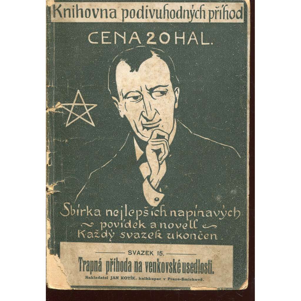 Trapná příhoda na venkovské usedlosti Trapná příhoda na venkovské usedlosti