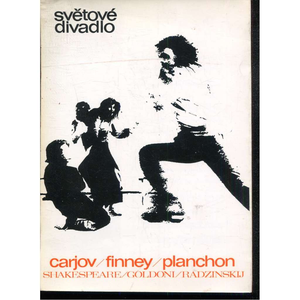 Světové divadlo, 1-2/1977 (Carjov, Ginney, Planchon, Shakespeare, Goldoni, Radzinskij) Světové divadlo, 1-2/1977 (Carjov, Ginney, Planchon, Shakespeare, Goldoni, Radzinskij)