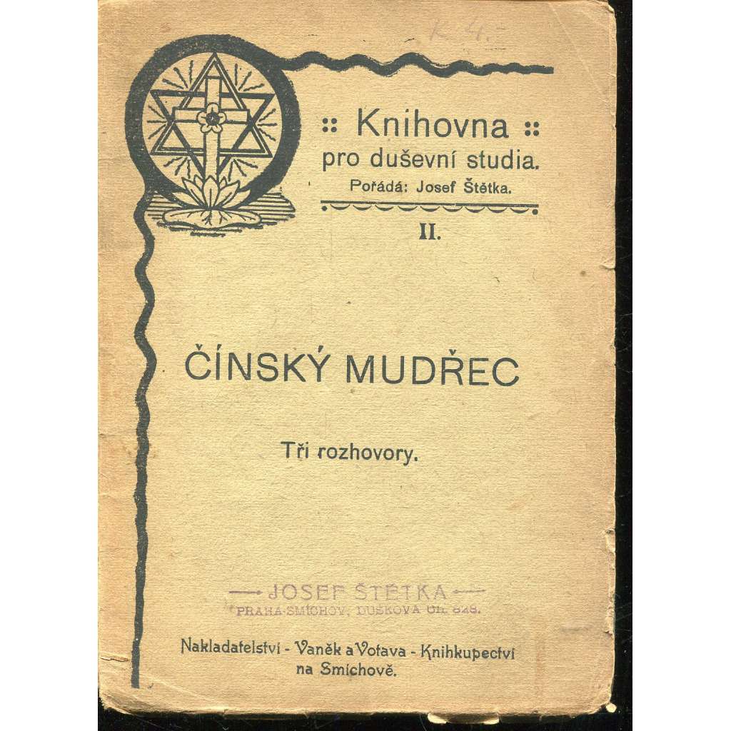 Čínský mudřec. Tři rozhovory (Knihovna pro duševní studia) Čínský mudřec. Tři rozhovory (Knihovna pro duševní studia)