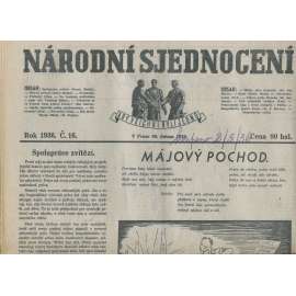 Národní sjednocení, číslo 16/1936 (noviny 1. republika) Národní sjednocení, číslo 16/1936 (noviny 1. republika)