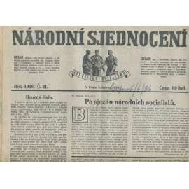 Národní sjednocení, číslo 21/1936 (noviny 1. republika) Národní sjednocení, číslo 21/1936 (noviny 1. republika)