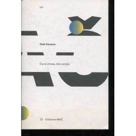 Černý chleba, bílá velryba (poezie)