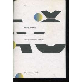 Saša, choď vyniest odpadky (Saša, vynes smetí) Saša, choď vyniest odpadky (Saša, vynes smetí)