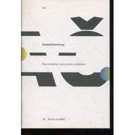 Štyri príbehy o viere, irónii a zúfalstve (text slovensky) Štyri príbehy o viere, irónii a zúfalstve (text slovensky)