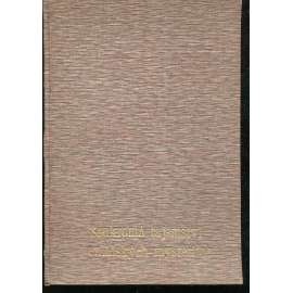 Soukromá tajemství o eulidských mysteriích (Knihovna Isidy) Soukromá tajemství o eulidských mysteriích (Knihovna Isidy)