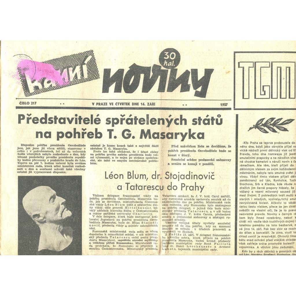 Ranní noviny, 1937 (smrt T. G. Masaryk, prezident) Ranní noviny, 1937 (smrt T. G. Masaryk, prezident)