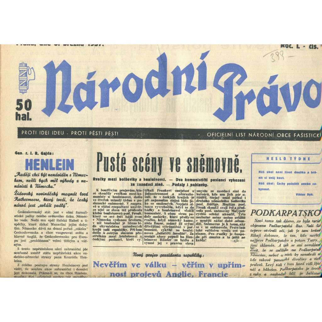 Národní právo, ročník I., číslo 6/1937. Oficielní list národní obce fašistické (noviny, pravicová literatura) Národní právo, ročník I., číslo 6/1937. Oficielní list národní obce fašistické (noviny, pravicová literatura)