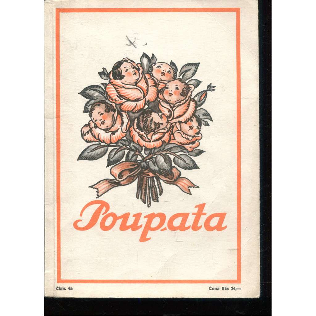 Poupata (1948)