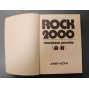Rock 2000, 3 svazky [edice Jazzpetit; encyklopedie rockové hudby, hudební skupiny, mj. Beatles, Black Sabbath, Canned Heat, Bob Dylan, Elton John, Rolling Stones)