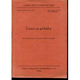 Cesta za příběhy (film)