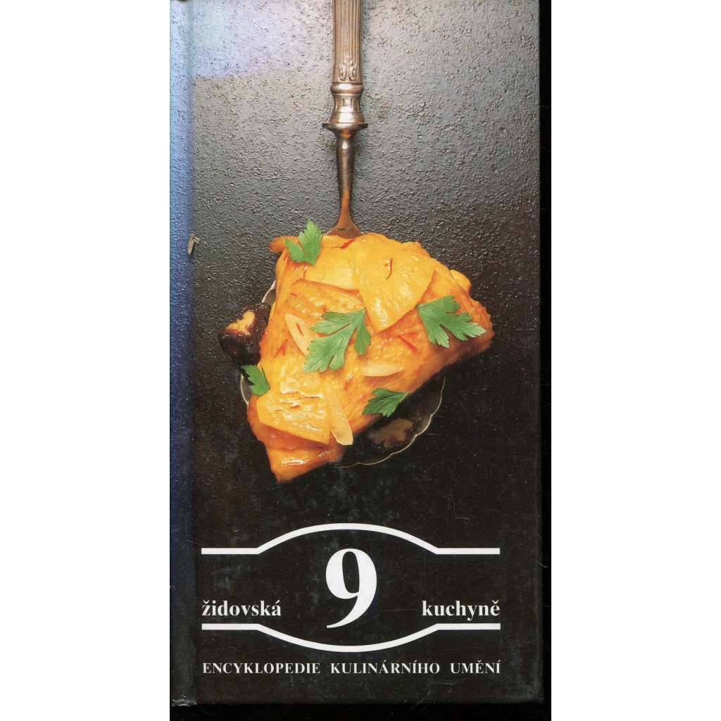 Židovská kuchyně (kuchařka)