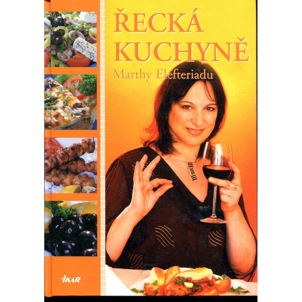 Řecká kuchyně (kuchařka)