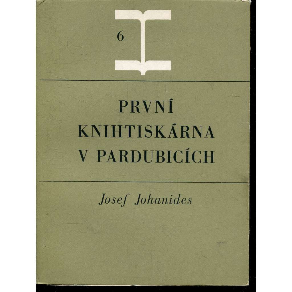 První knihtiskárna v Pardubicích (Pardubice)