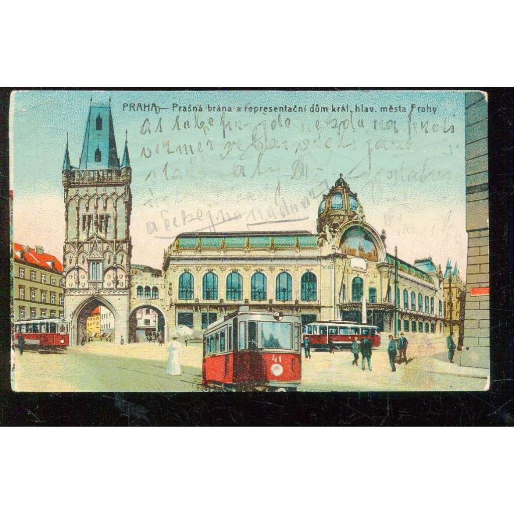 Praha, Prašná brána