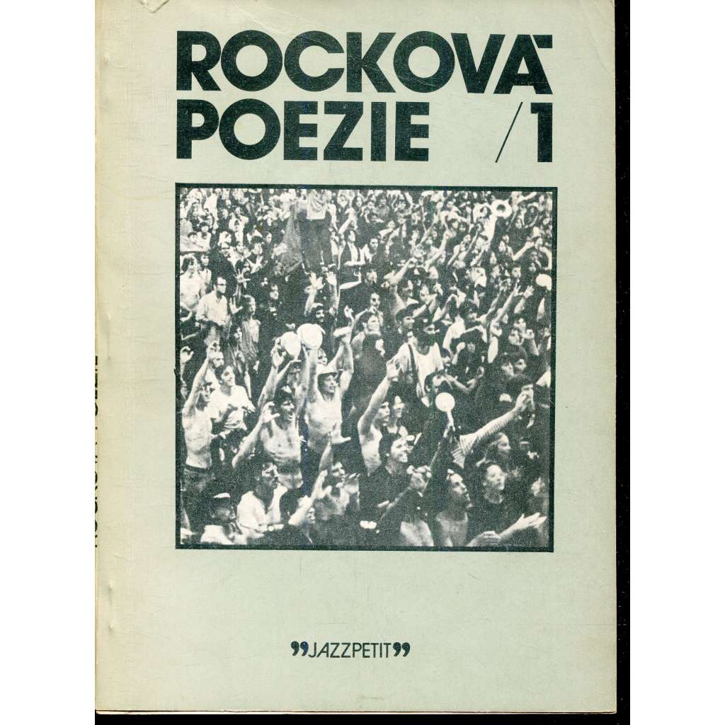 Rocková poezie 1. (edice Jazzpetit č. 1)