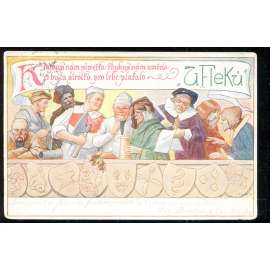 Praha, Pivovar u Fleků