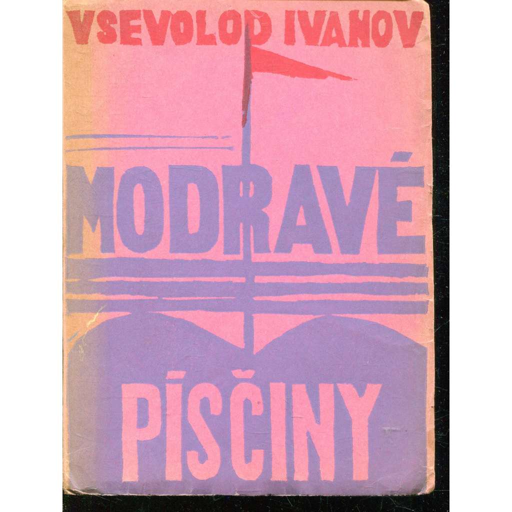 Modravé písčiny [obálka Václav Mašek]