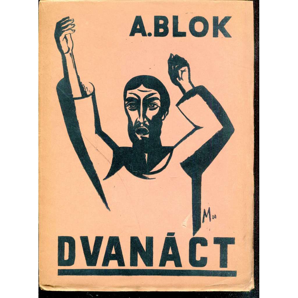 Dvanáct. Revoluční epos (Alexandr Blok, 1925)
