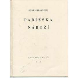 Pařížská nároží (9 x litografie Kamil Lhoták) Pařížská nároží (9 x litografie Kamil Lhoták)