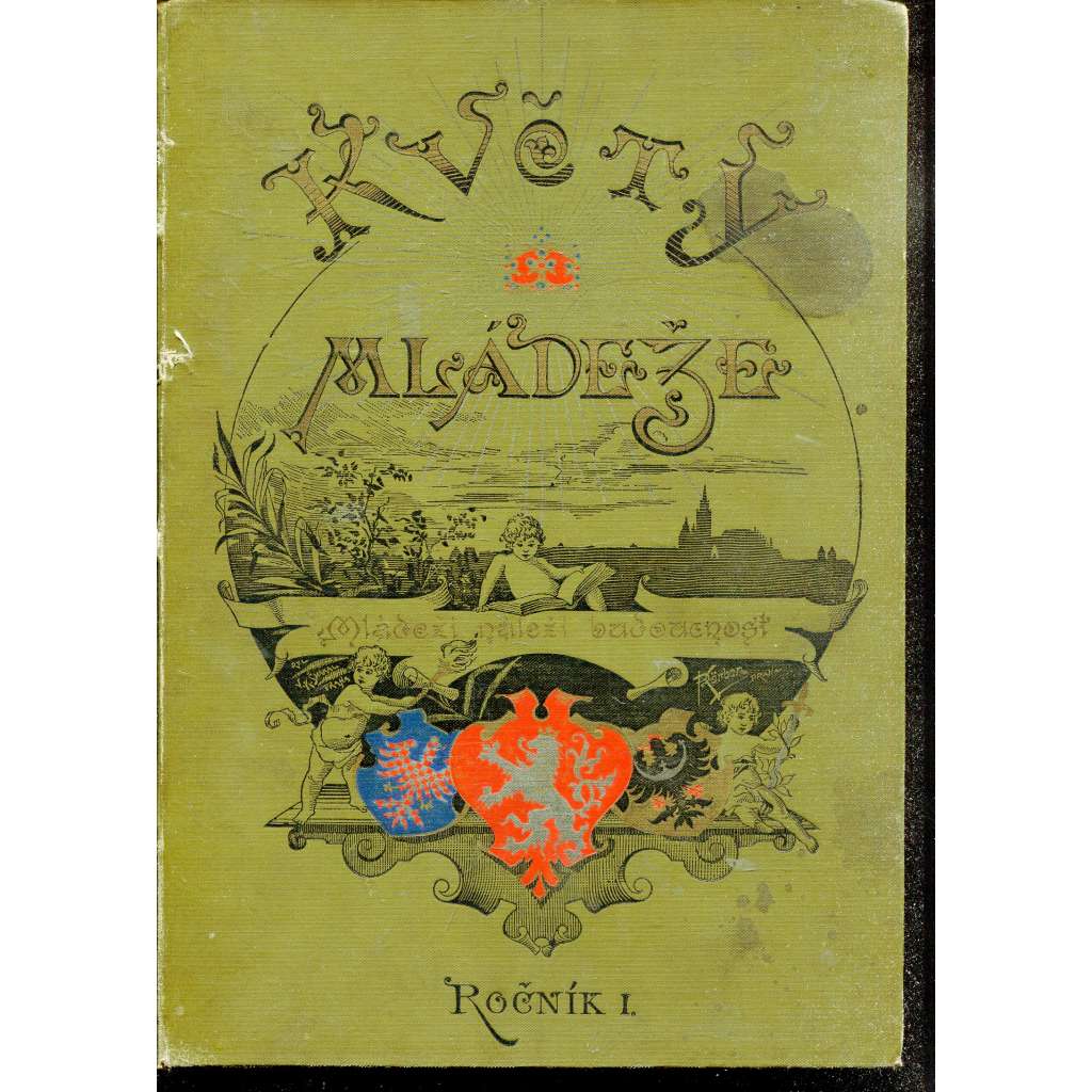 Květy mládeže, ročník I., díl I. a II. (2 v 1) Květy mládeže, ročník I., díl I. a II. (2 v 1)